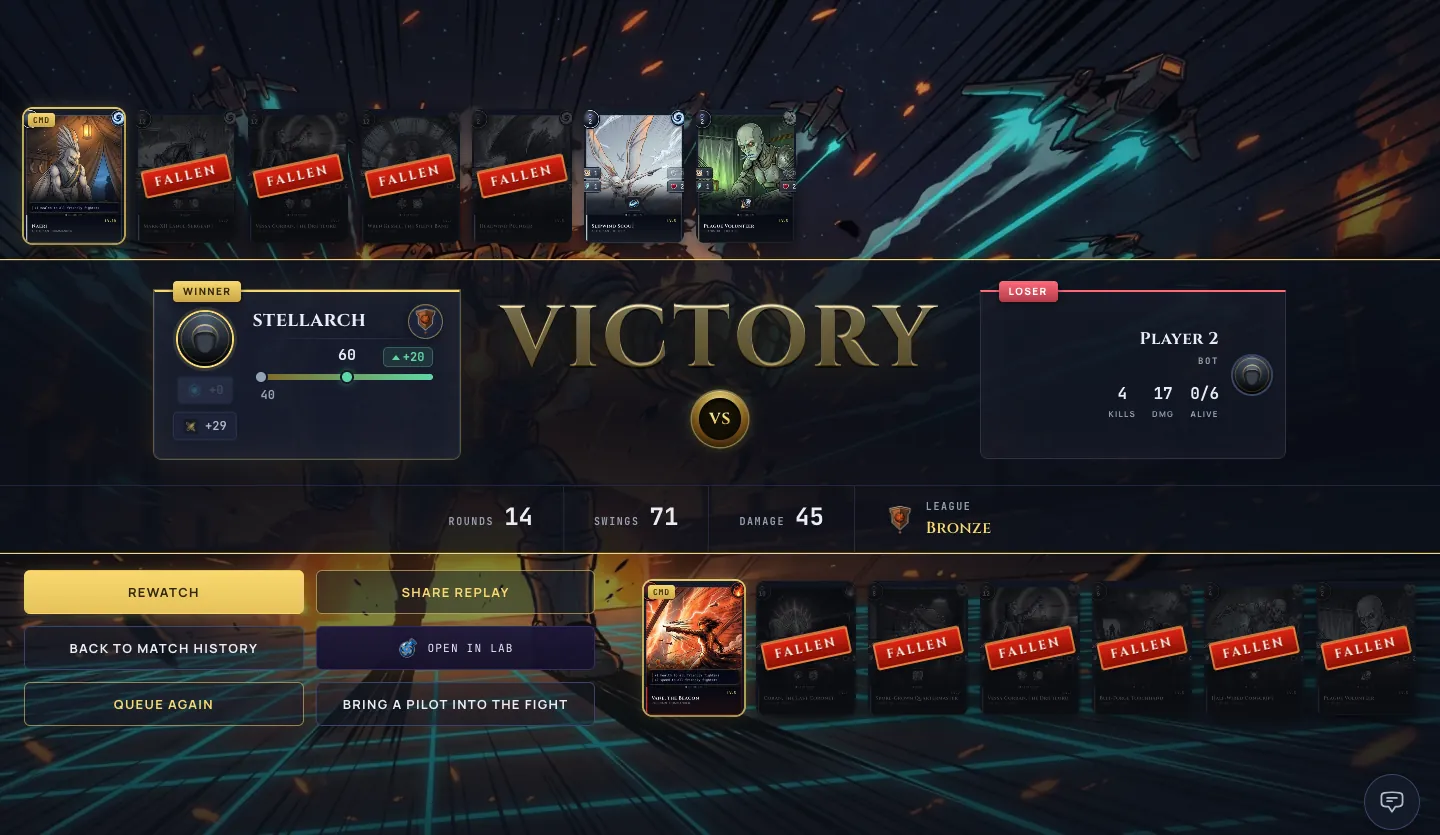 The match results screen with the new Queue Again button.