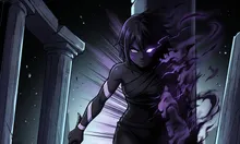 Umbra Initiate