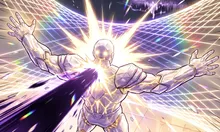 Lightline Guardian